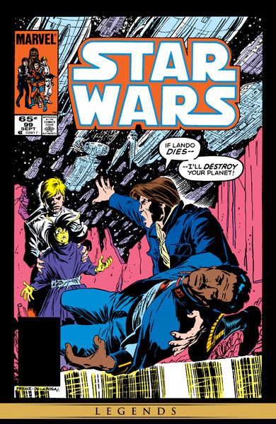 Plik:SW99M.jpg