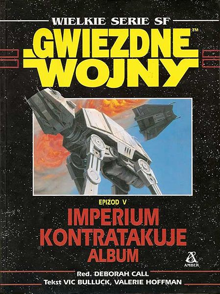 Plik:TESB Album PL.jpg