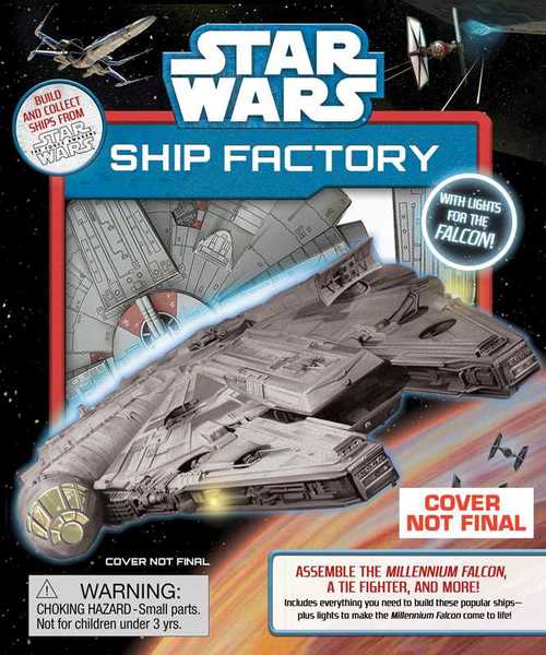 Plik:ShipFactory-test2.jpg