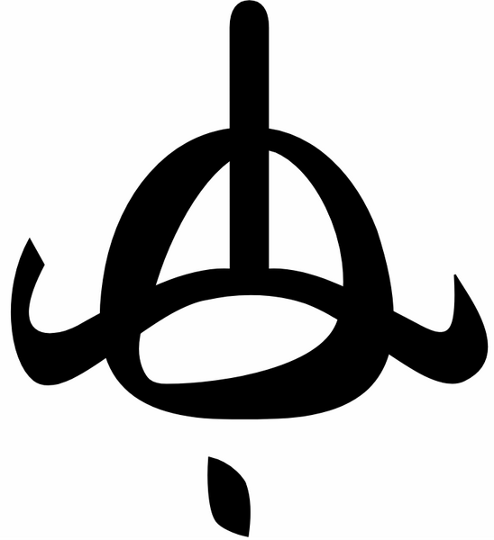 Plik:Klan Frangawl.png