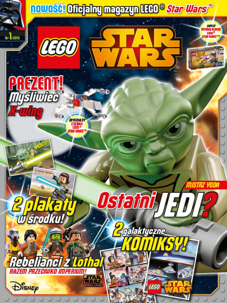 Plik:LSWMagazyn 01.jpg