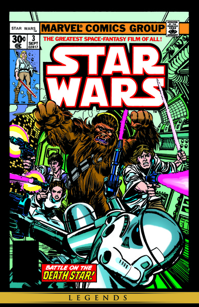 Plik:SW-3 (1977).jpg