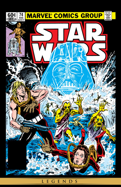 Plik:SW74M.jpg