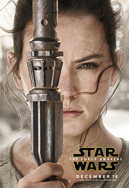 Plik:Rey plakat.jpg