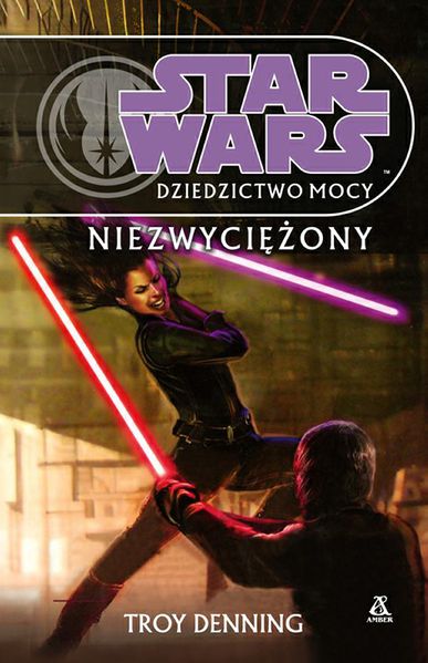 Plik:Dziedzictwo Mocy 9 Niezwyciezony.jpg