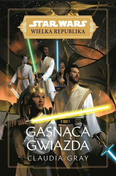 Plik:WR Gasnaca gwiazda.png