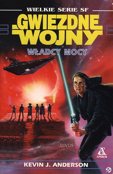 Plik:Wladcy Mocy.jpg