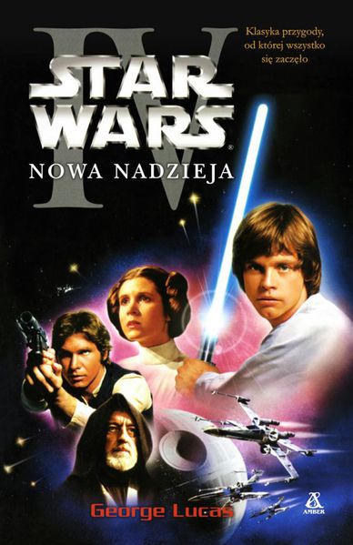 Plik:NowaNadziejaAmber2012.jpg