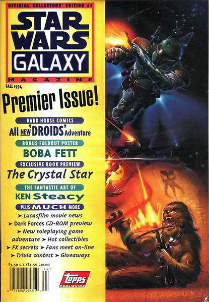 Plik:Swgalaxy1.jpg