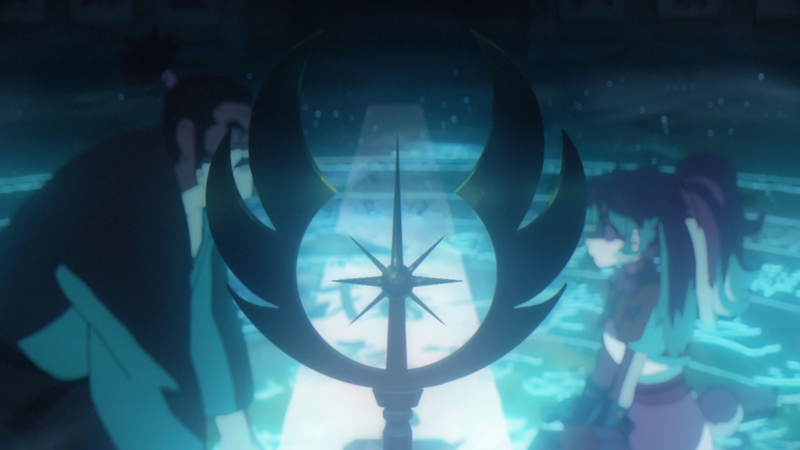 Plik:Lop i Ocho.png