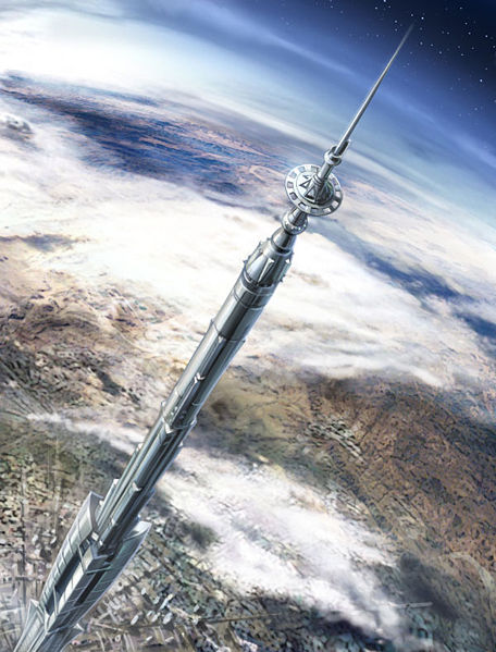 Plik:Shawken Spire.jpg
