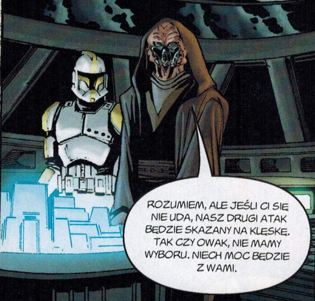 Plik:Koon Brentaal IV.png