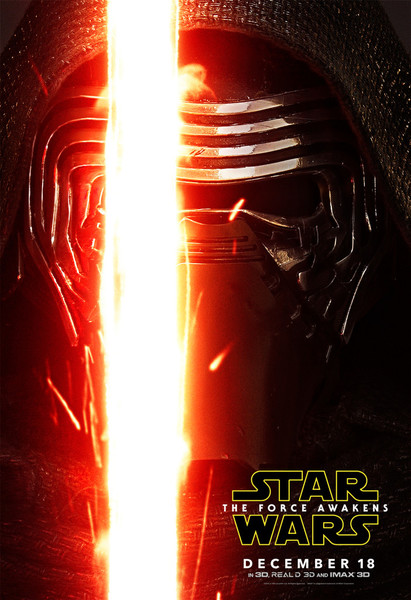 Plik:Kylo plakat.jpg
