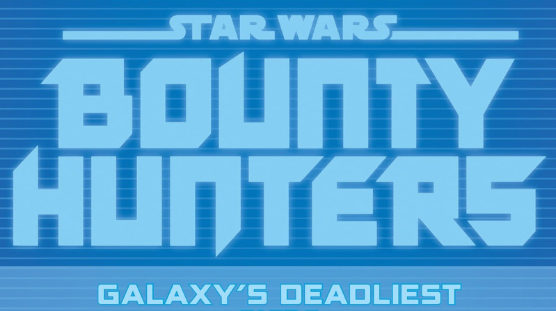 Plik:BH Galaxys Deadliest.png