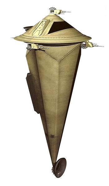 Plik:Sun Crusher1.jpg