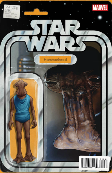 Plik:SW14AF.png