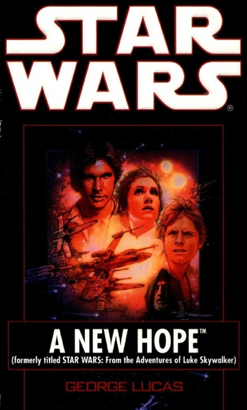 Plik:SWNovel1997.jpg