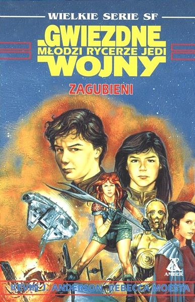 Plik:Zagubieni.jpg