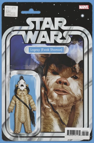 Plik:SW53AF.png