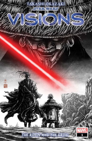 Plik:Visions-Takashi Okazaki-1-Final-Cover.jpg