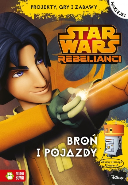 Plik:RebelianciBron.jpg