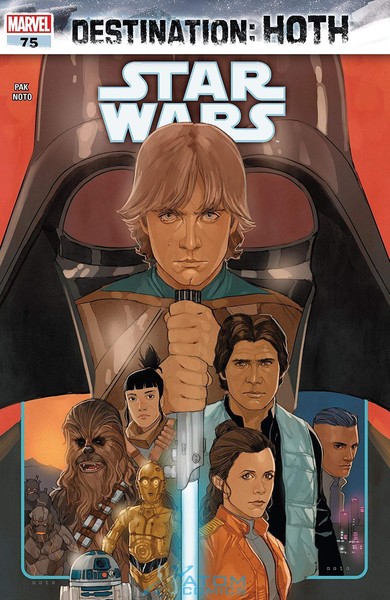 Plik:SW75CoverFinal.jpg