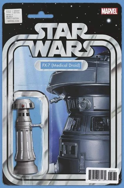 Plik:SW32AF.png
