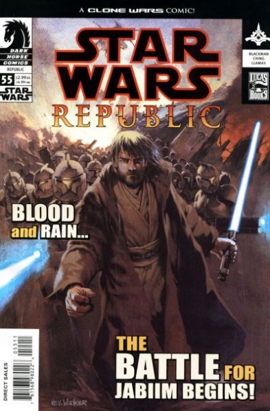 Plik:Republic 55 okladka.jpg