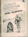 Nowa nadzieja (1984).