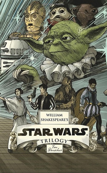 Plik:William Shakespeare's Star Wars Trilogy.jpg