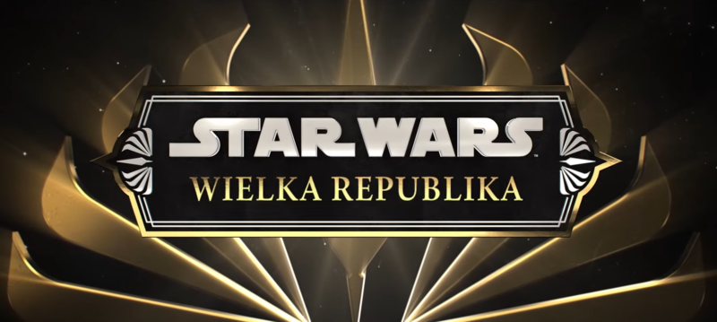 Plik:SWTHRLogoPL.png