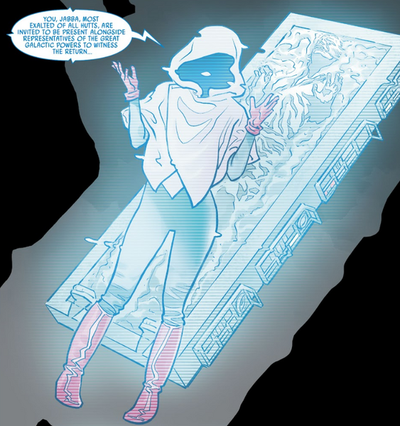 Plik:Qi'ra hologram.png