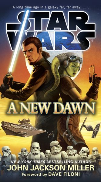Plik:ANewDawn-Soft.jpg