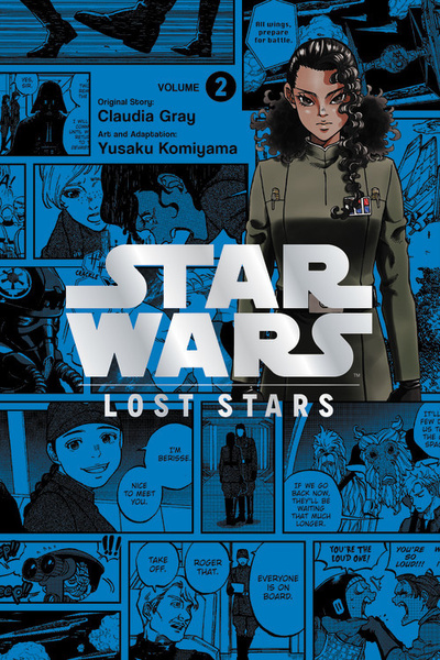 Plik:Lost stars 2.jpg