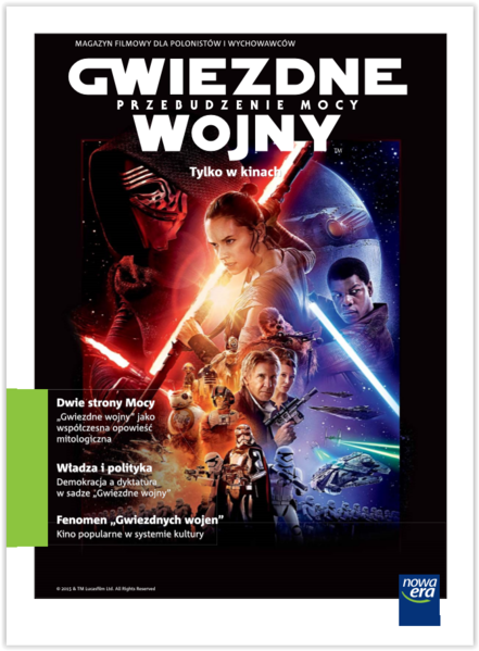 Plik:Magazyn filmowy.png