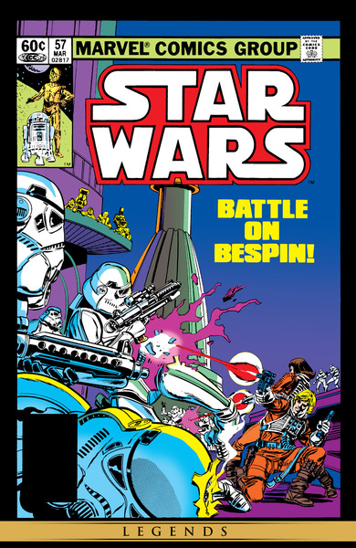 Plik:SW57M.jpg