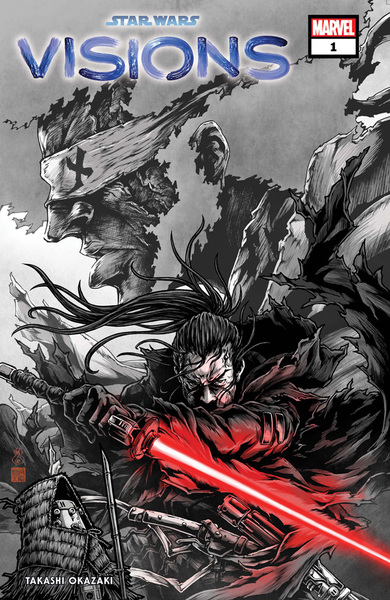 Plik:Visions1FC.jpg