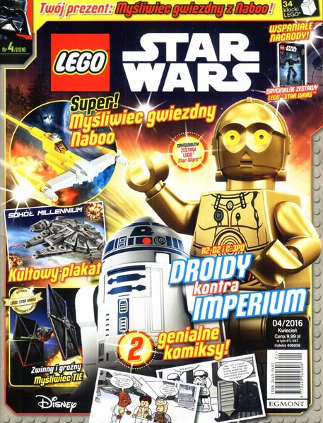 Plik:Starwarslego042016.jpg