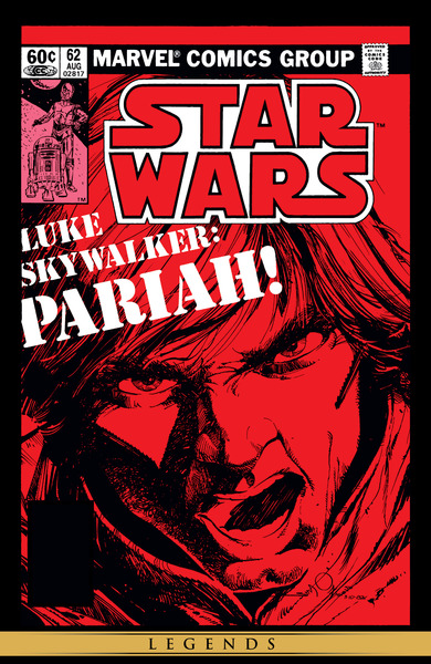 Plik:SW62M.jpg