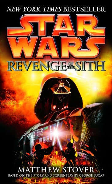 Plik:ROTS-Soft.jpg
