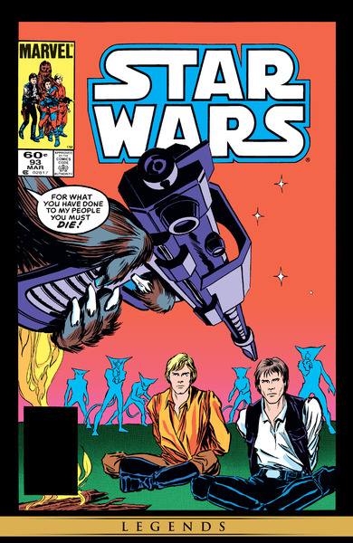 Plik:SW93M.jpg