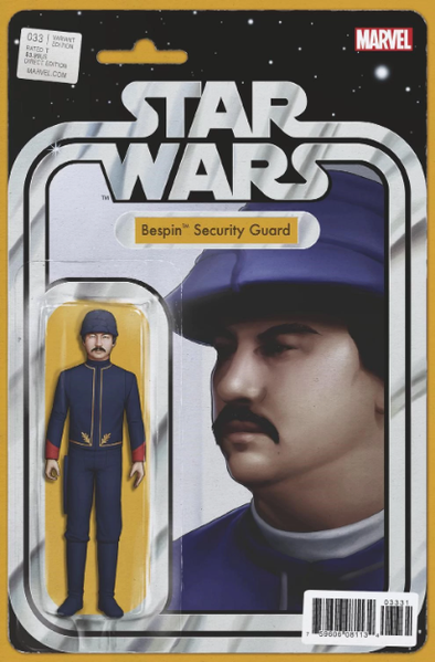 Plik:SW33AF.png