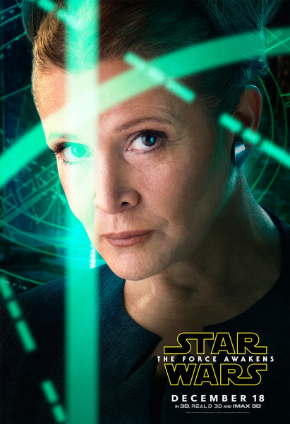 Plik:Leia plakat.jpg