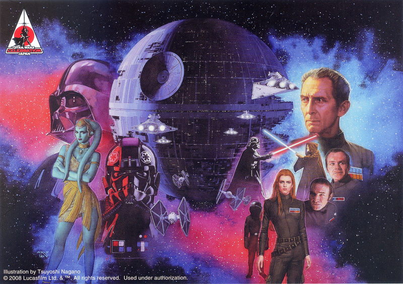 Plik:DeathStar-Jap-Full.jpg