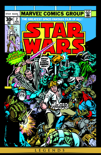 Plik:SW-2 (1977).jpg