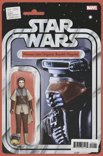 Plik:SW64AF.jpg