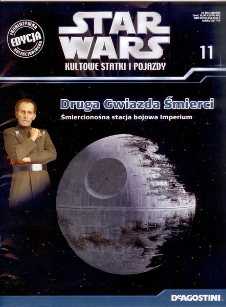 Plik:Kultowe 11PL.jpg