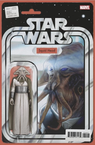 Plik:SW54AF.png