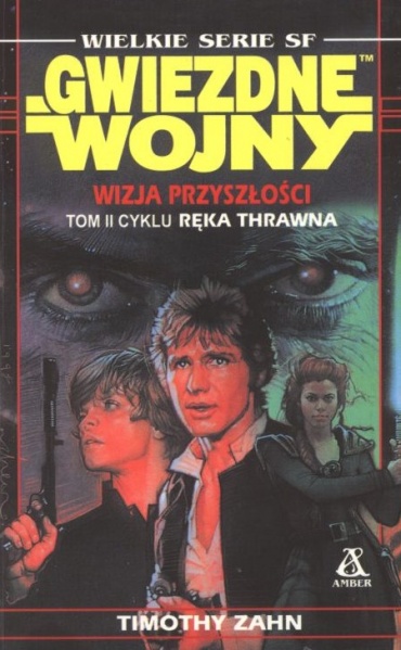 Plik:Wizjaprzyszlosci.jpg