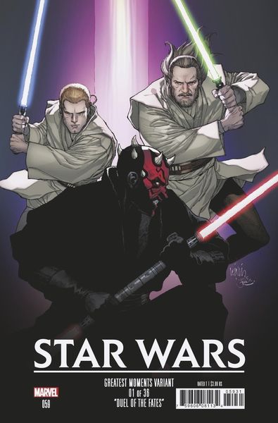 Plik:SW59W.jpg